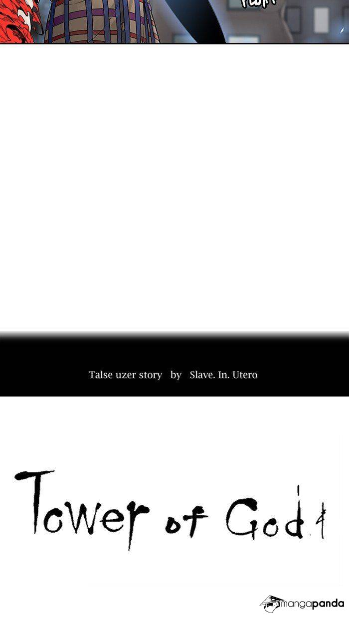 Tower of God Chapter 462 image 016